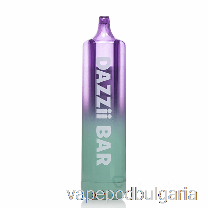 Vape 10000 Дръпки Dazzleaf Dazzii Bar 510 батерия лилаво / зелено
